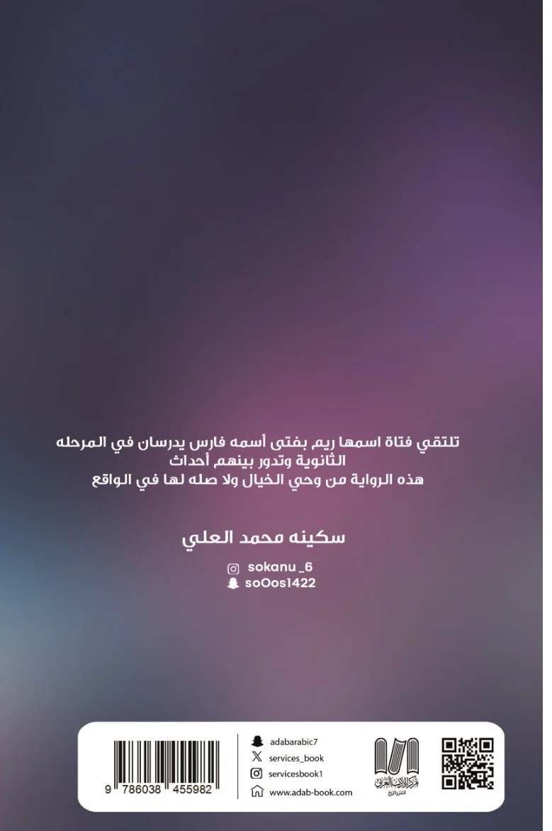 صورة المنتج 2
