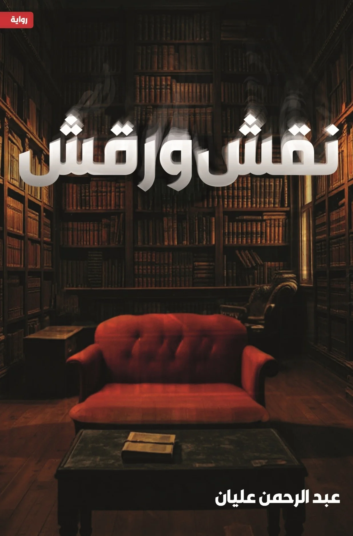 صورة المنتج 1