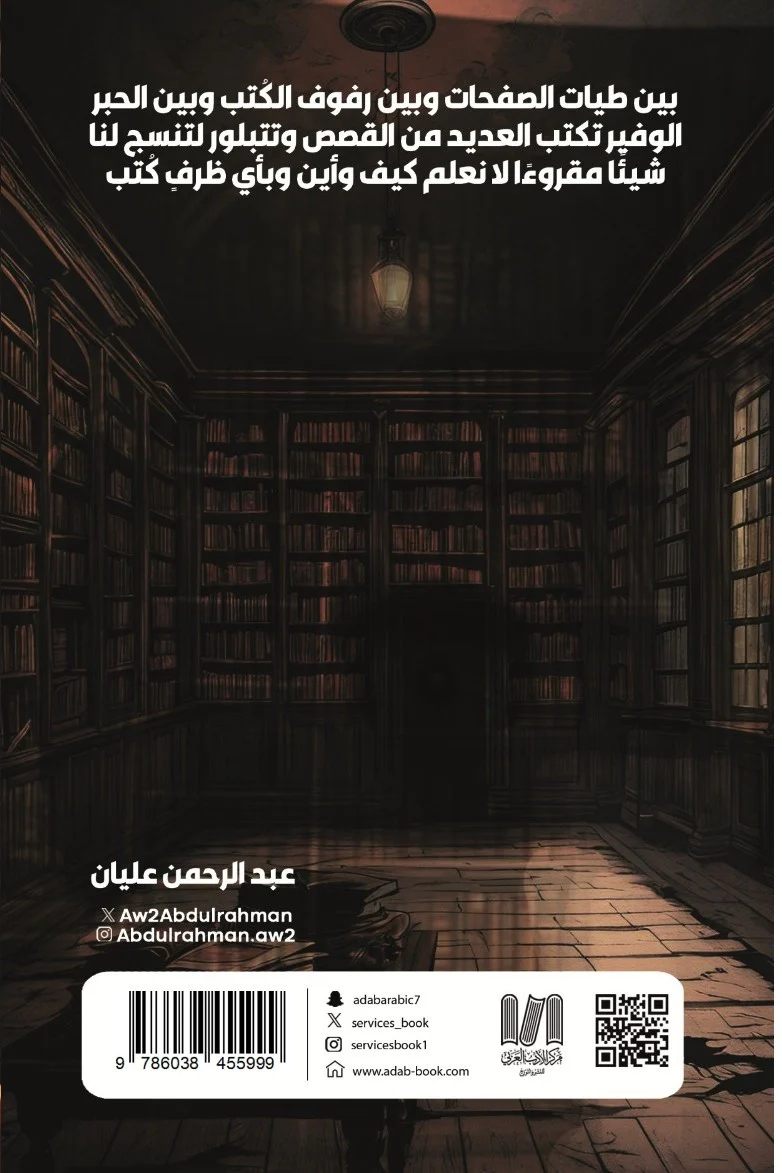 صورة المنتج 2