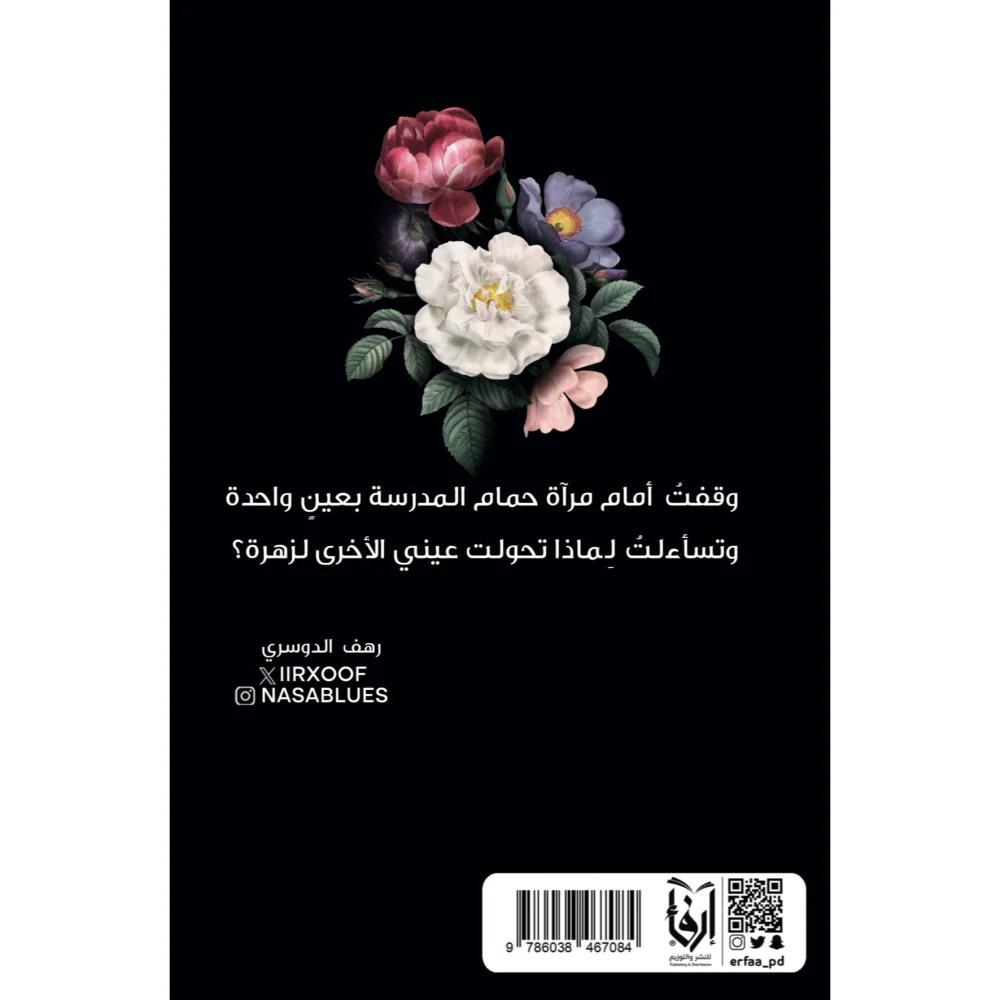 صورة المنتج 2