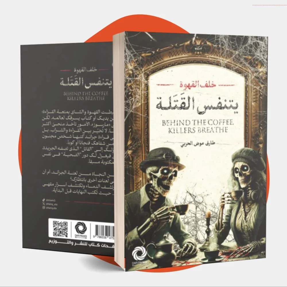 صورة المنتج 2