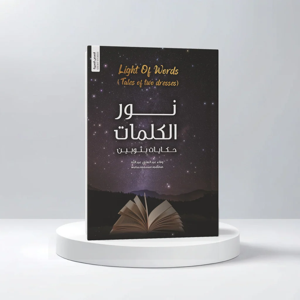 صورة المنتج 1