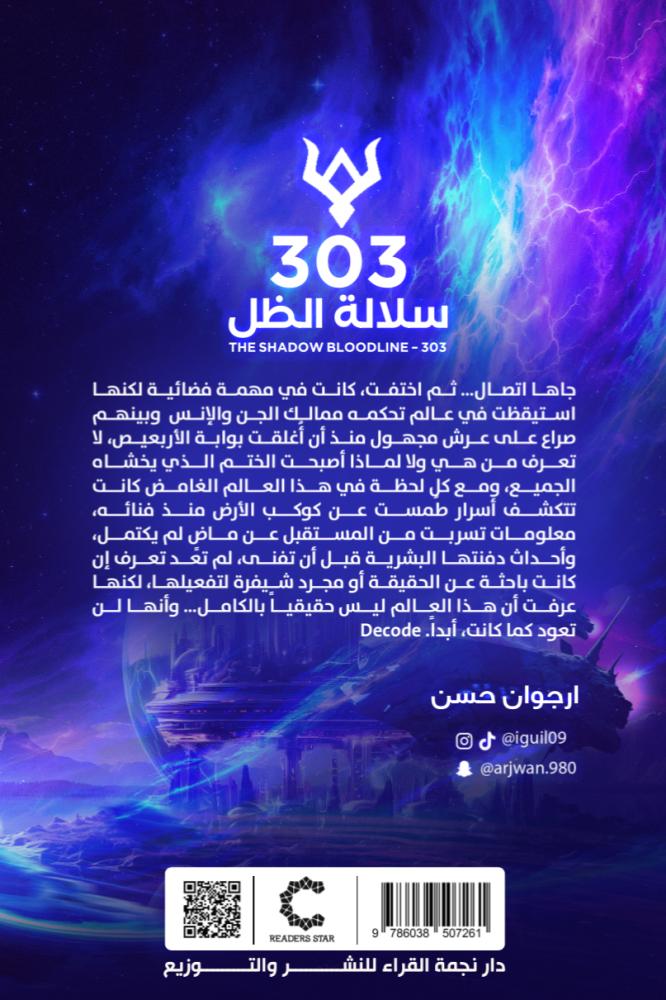 صورة المنتج 2