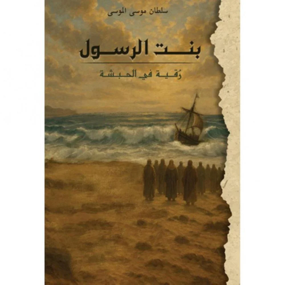 صورة المنتج 1