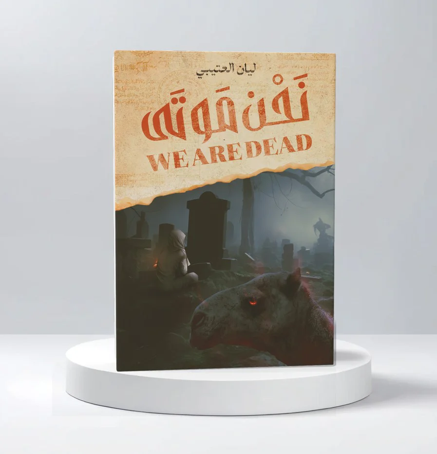 صورة المنتج 2