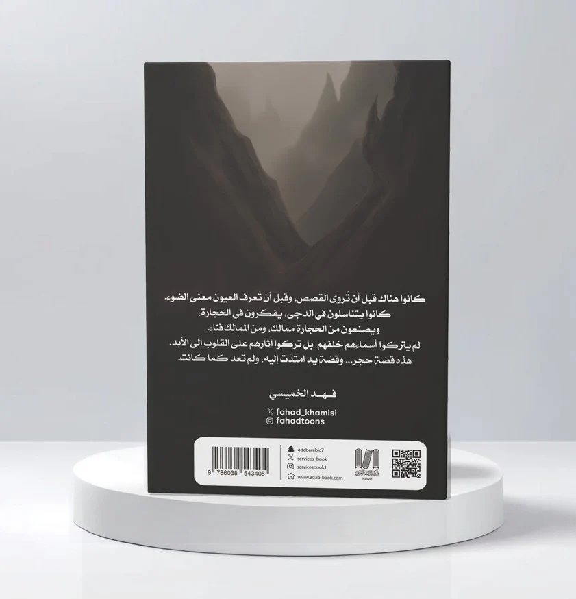 صورة المنتج 3