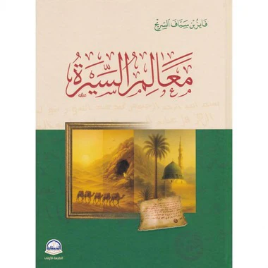 صورة المنتج 1