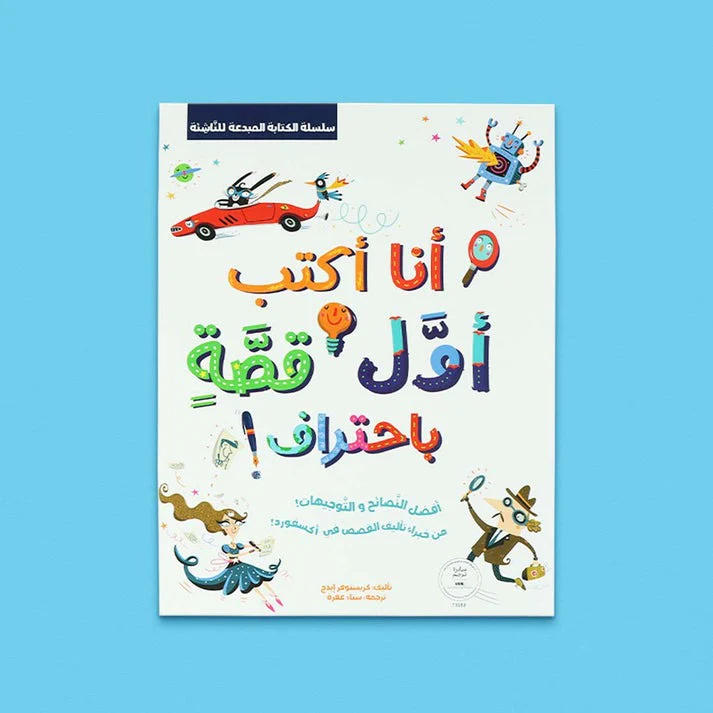 صورة المنتج 2