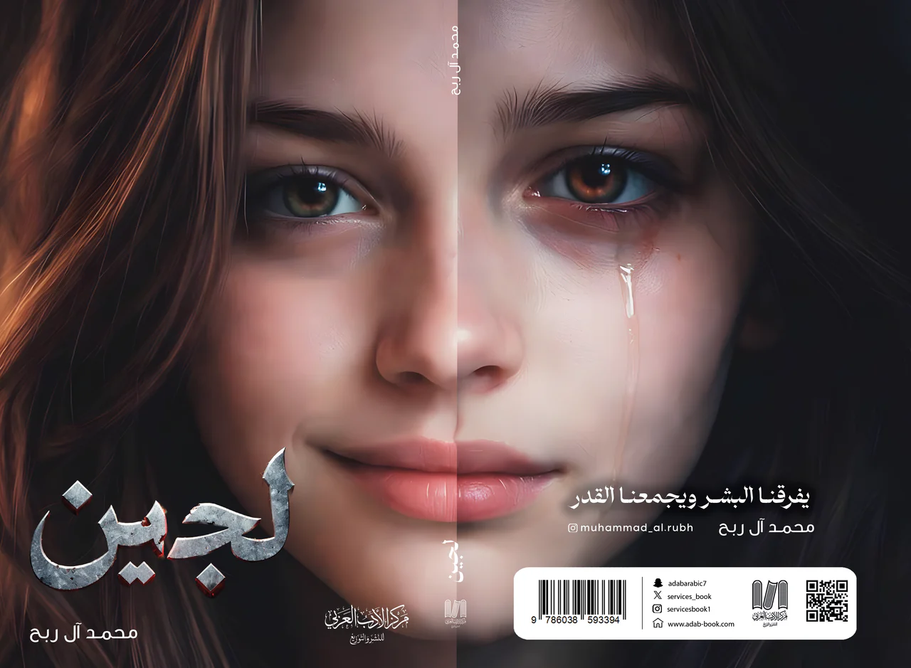 صورة المنتج 2