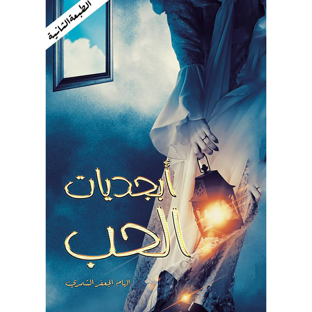 صورة المنتج 1