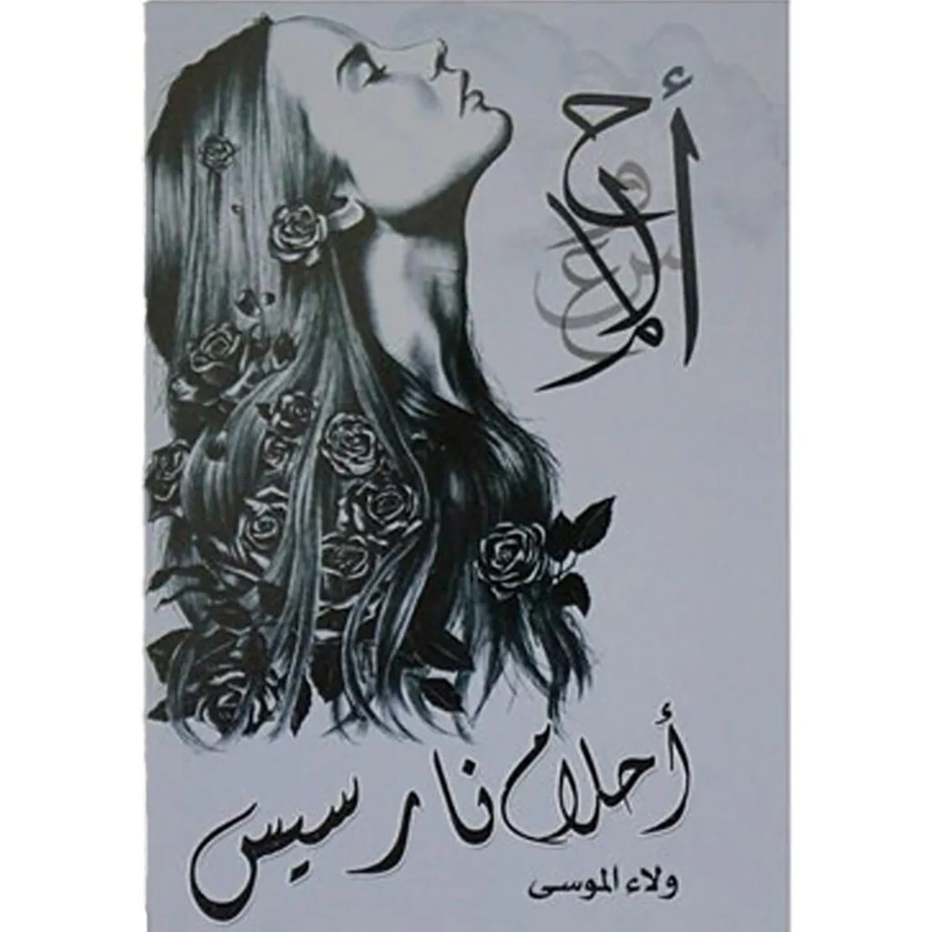صورة المنتج 1