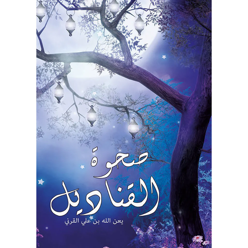 صورة المنتج 1