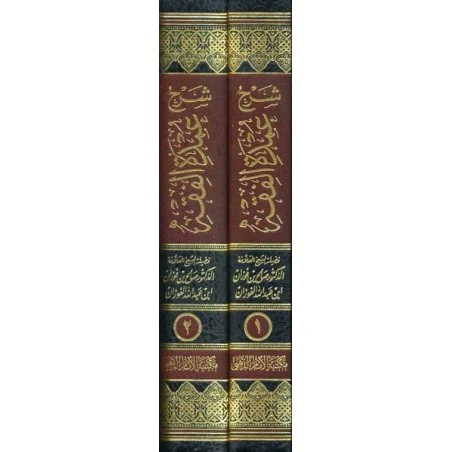 صورة المنتج 2