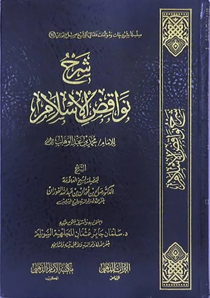 صورة المنتج 2