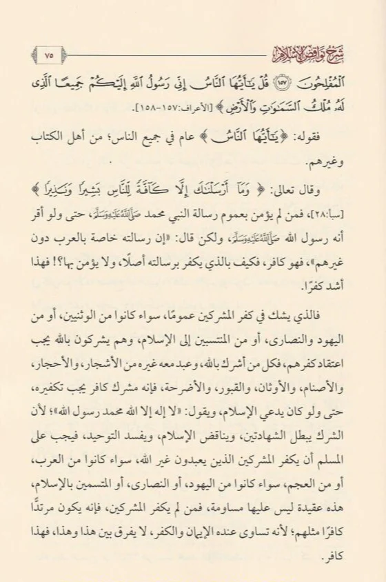 صورة المنتج 4