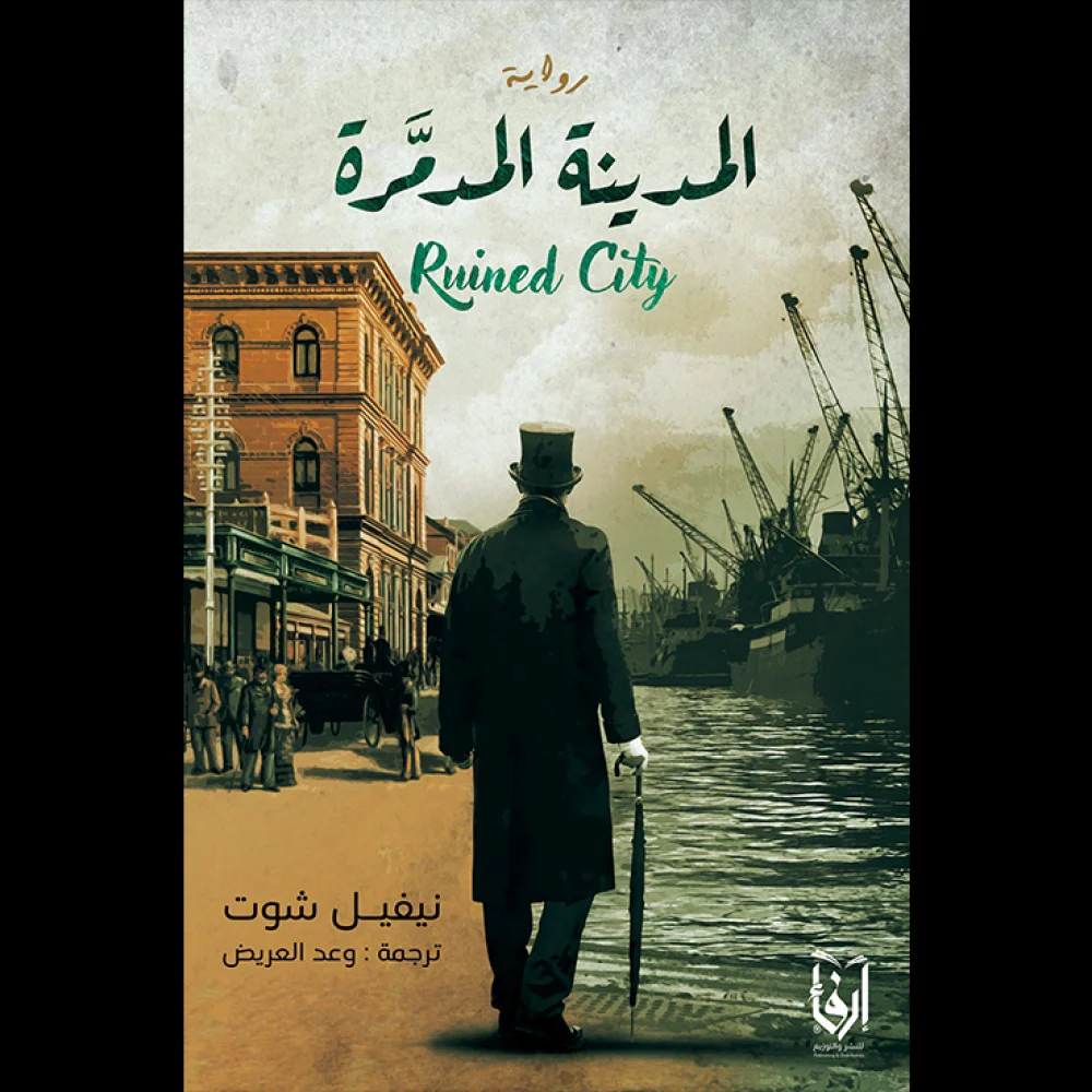 صورة المنتج 1