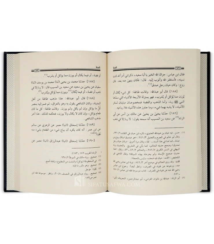 صورة المنتج 3