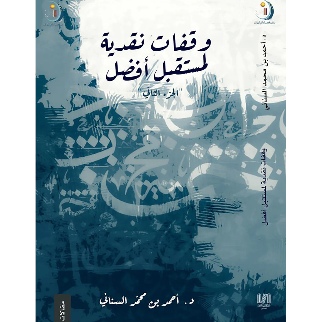 صورة مصغرة 1