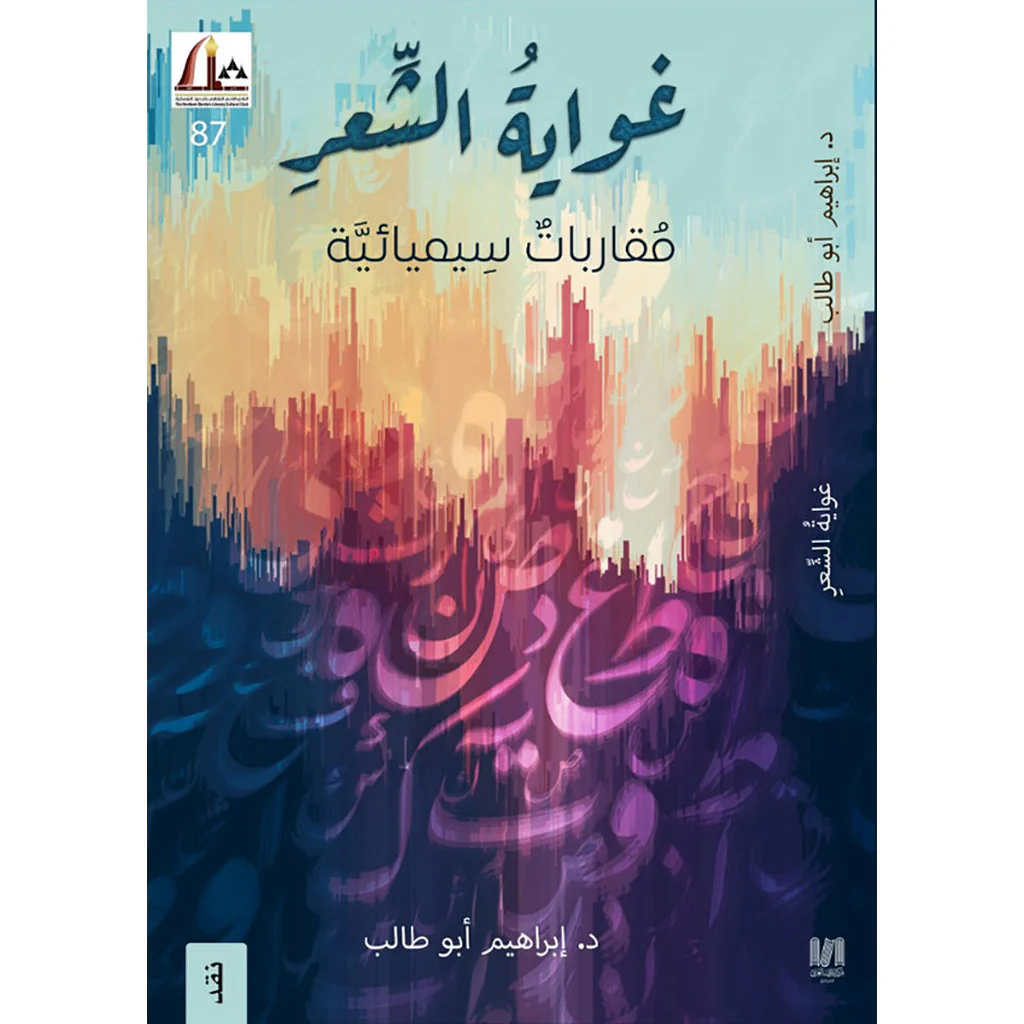 صورة المنتج 1