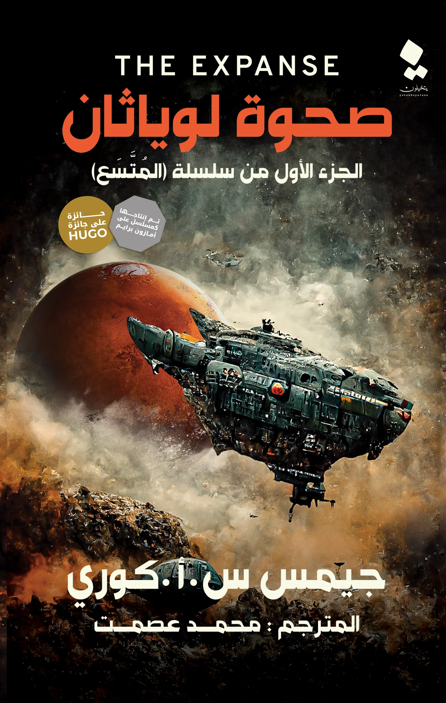 صورة المنتج 1
