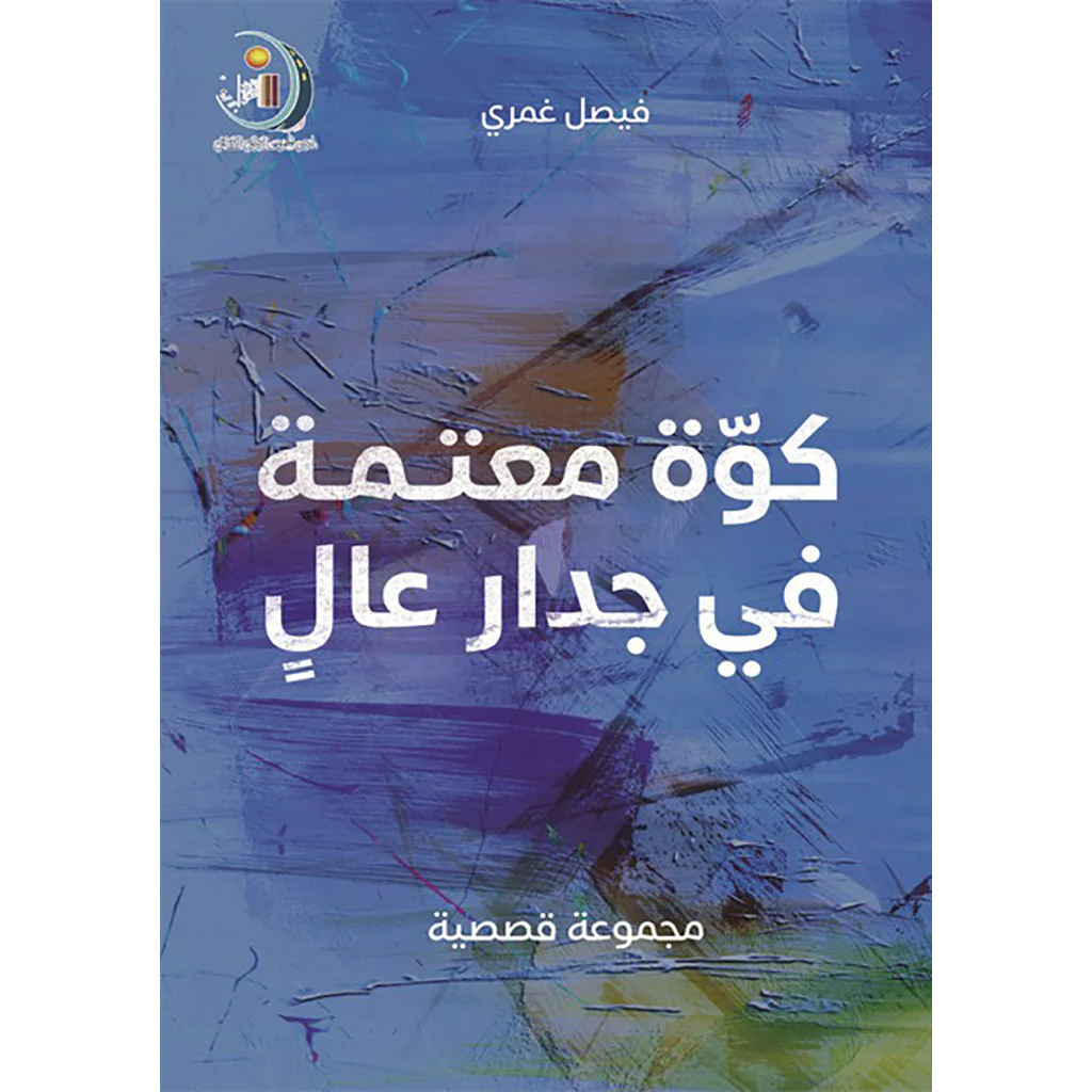 صورة المنتج 1
