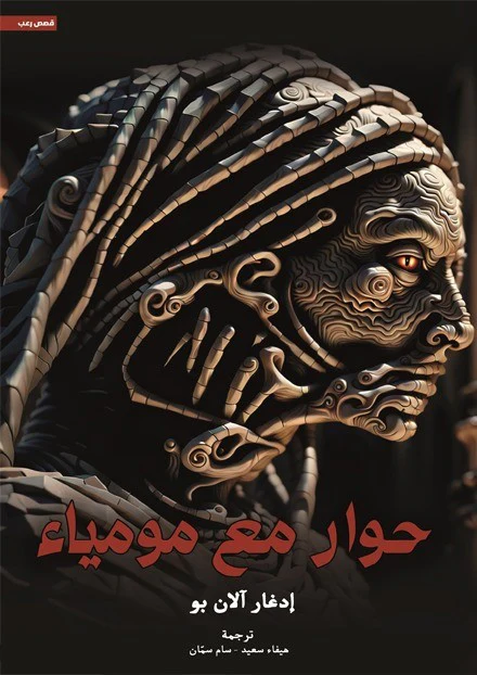 صورة المنتج 1