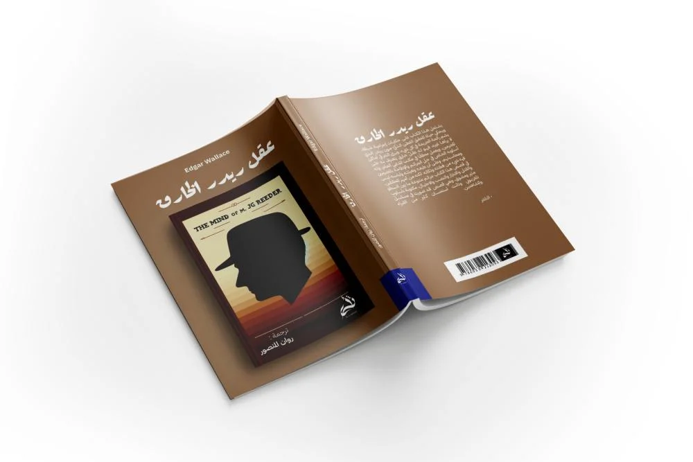 صورة المنتج 2