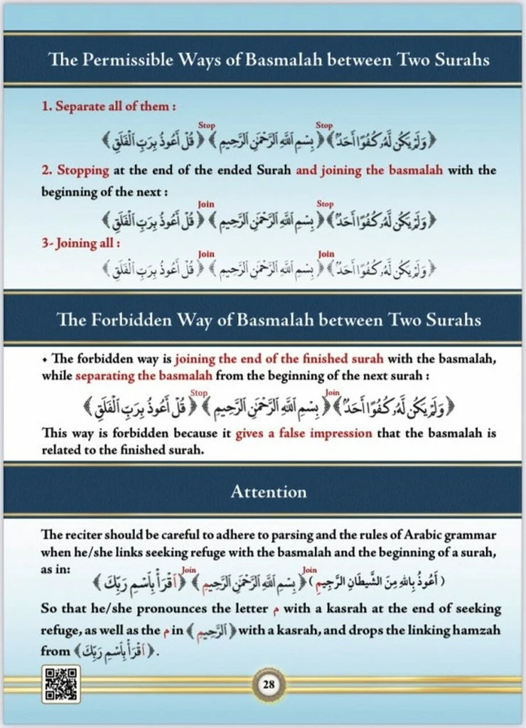 صورة المنتج 2