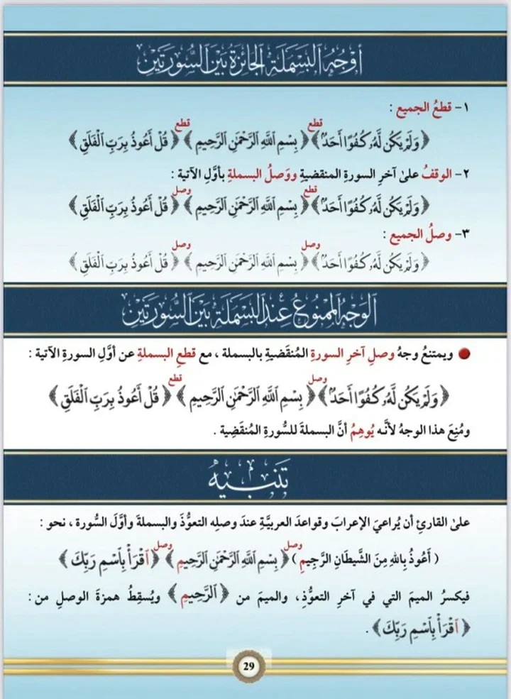 صورة المنتج 3