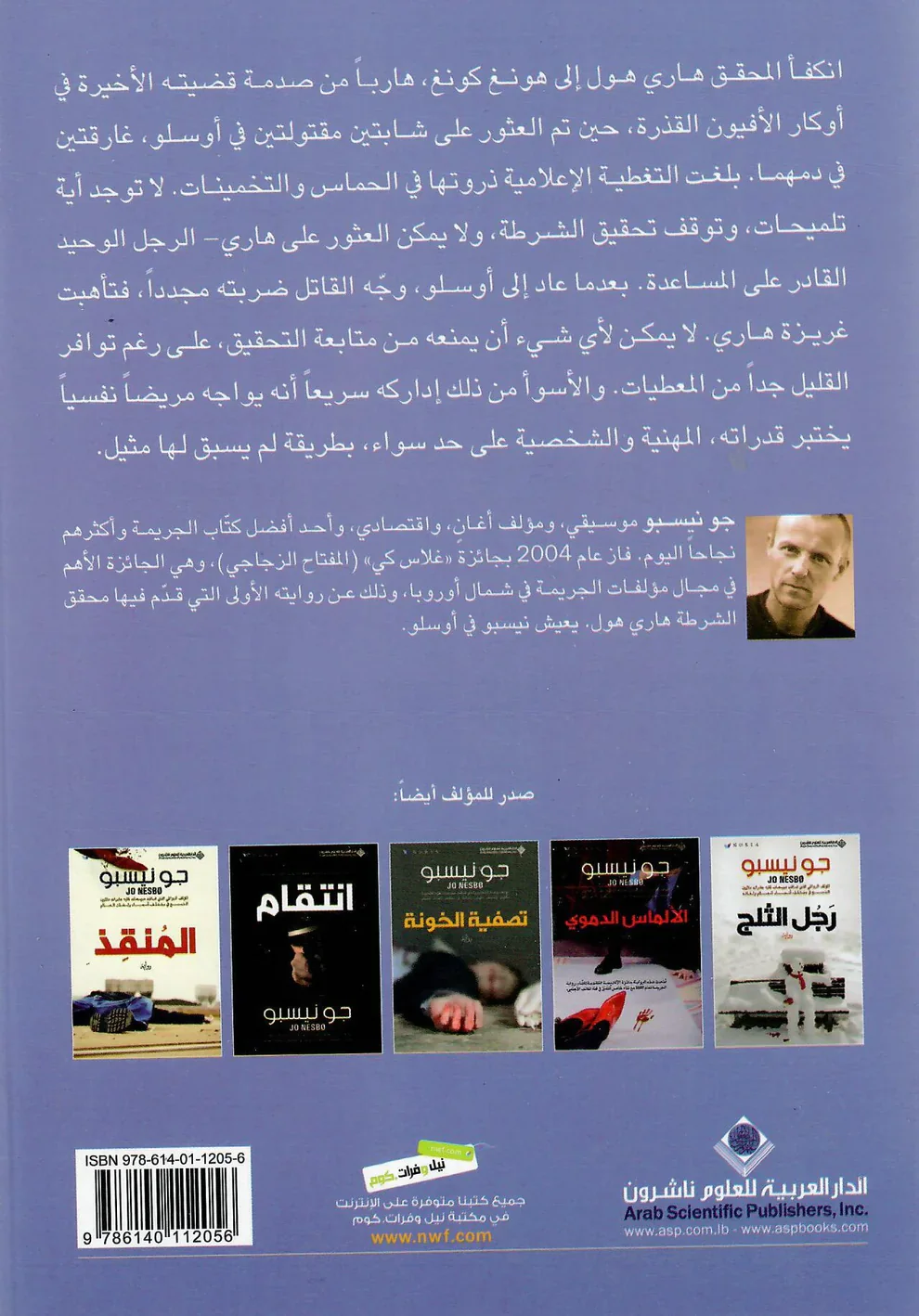 صورة المنتج 2