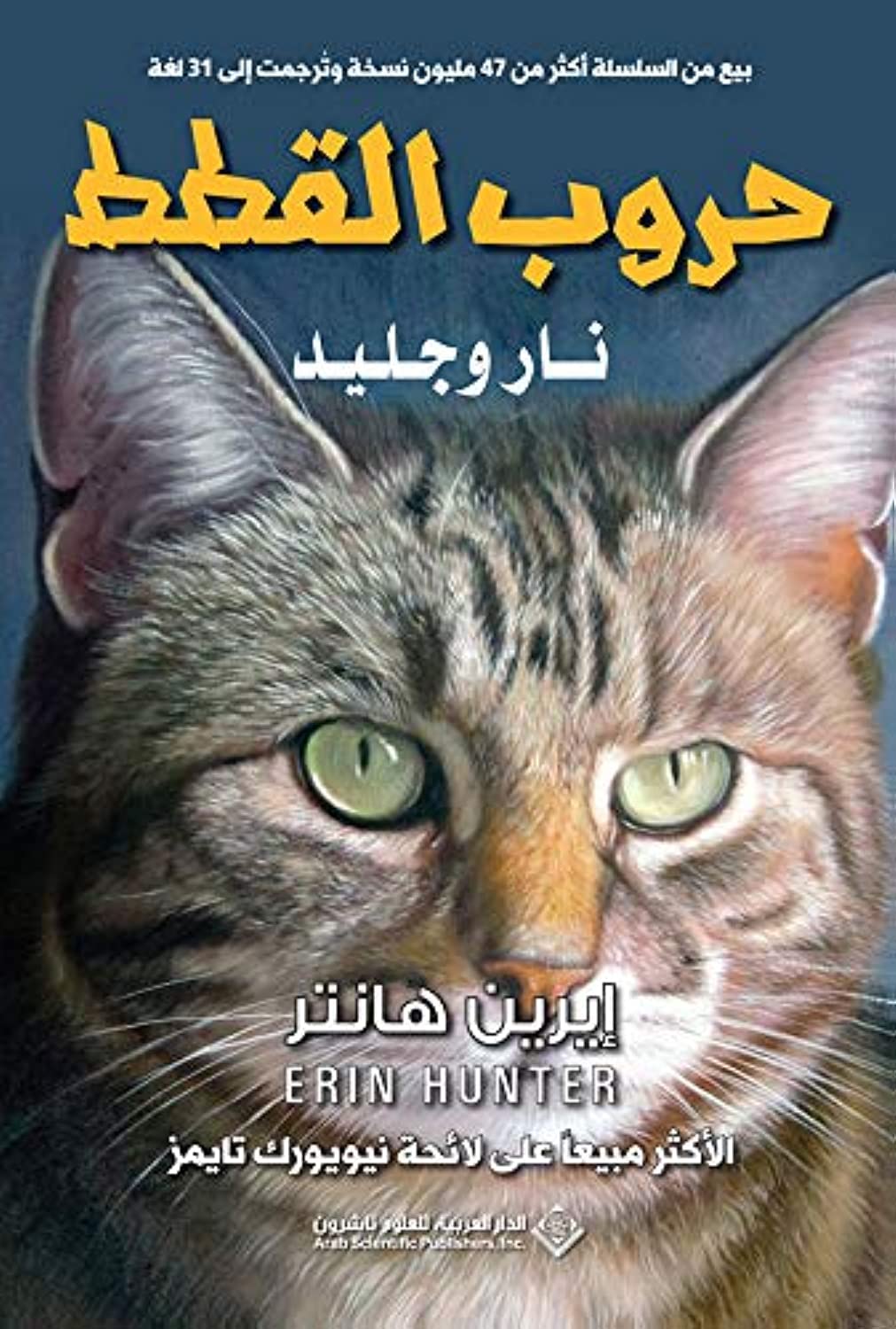 صورة المنتج 1