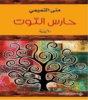 صورة المنتج 1