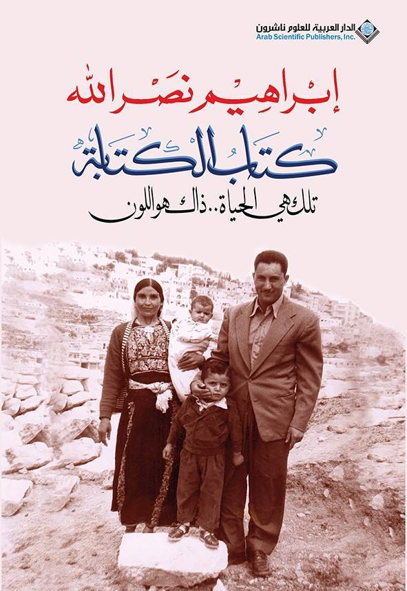 صورة المنتج 1