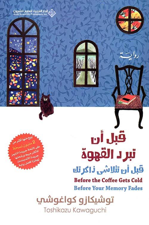 صورة المنتج 3