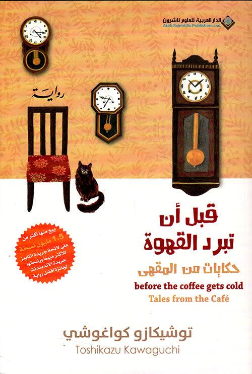 صورة المنتج 4