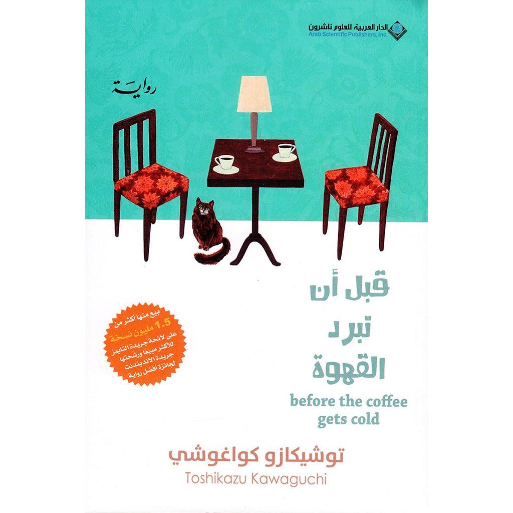 صورة المنتج 5