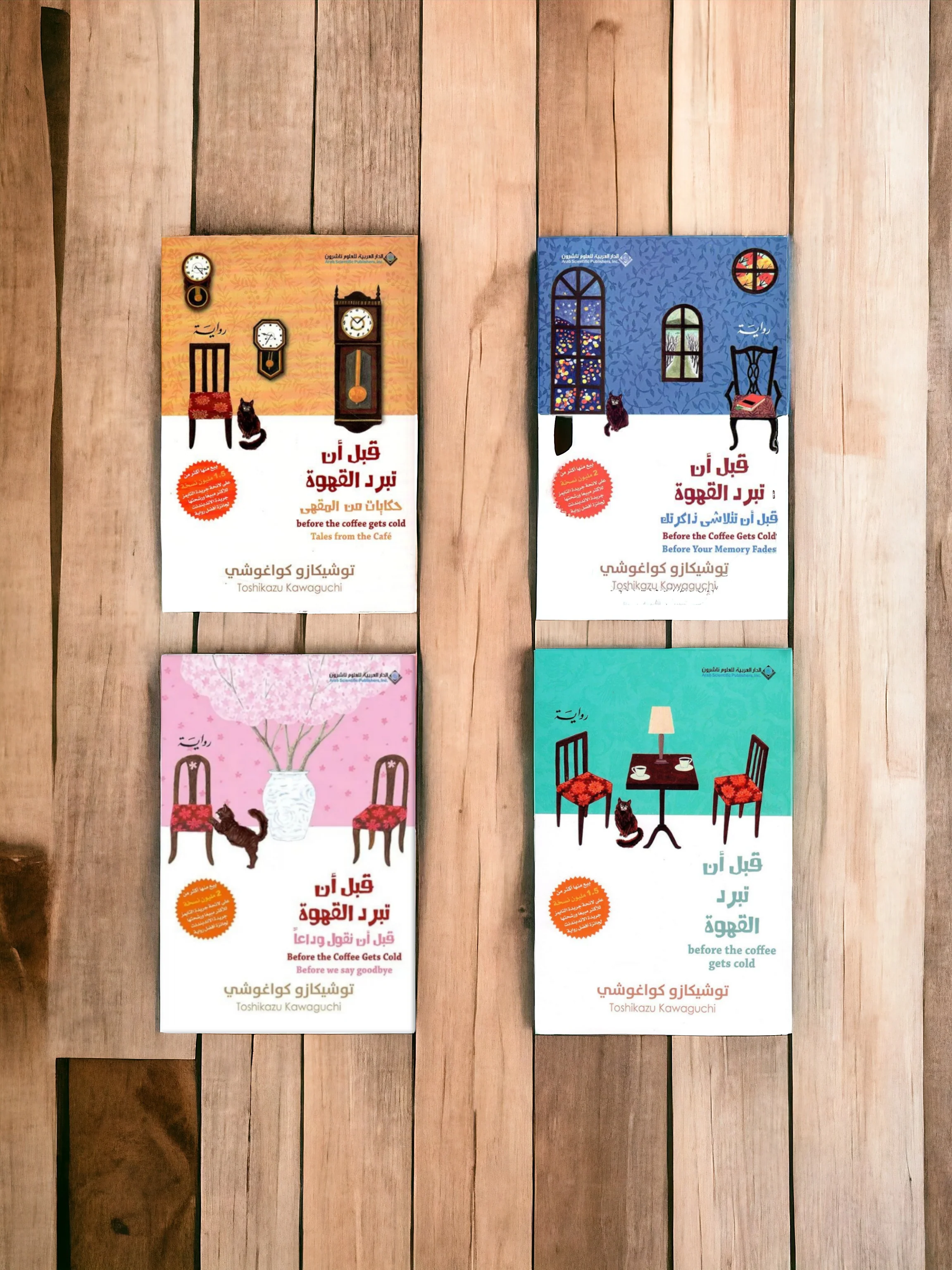 صورة المنتج 8