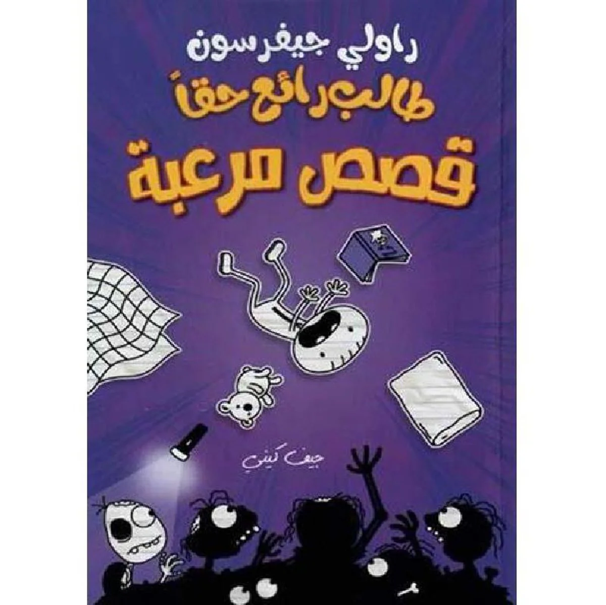 صورة المنتج 1