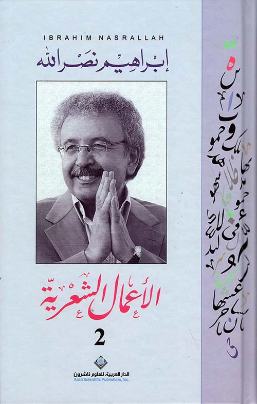 صورة المنتج 4
