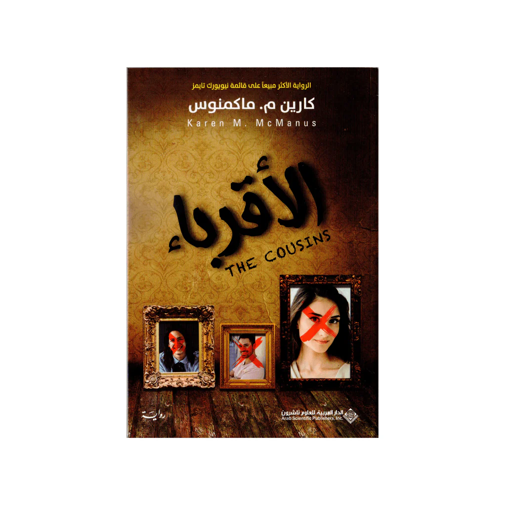 صورة المنتج 1