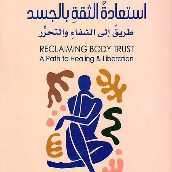 صورة المنتج 2