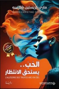 صورة المنتج 2