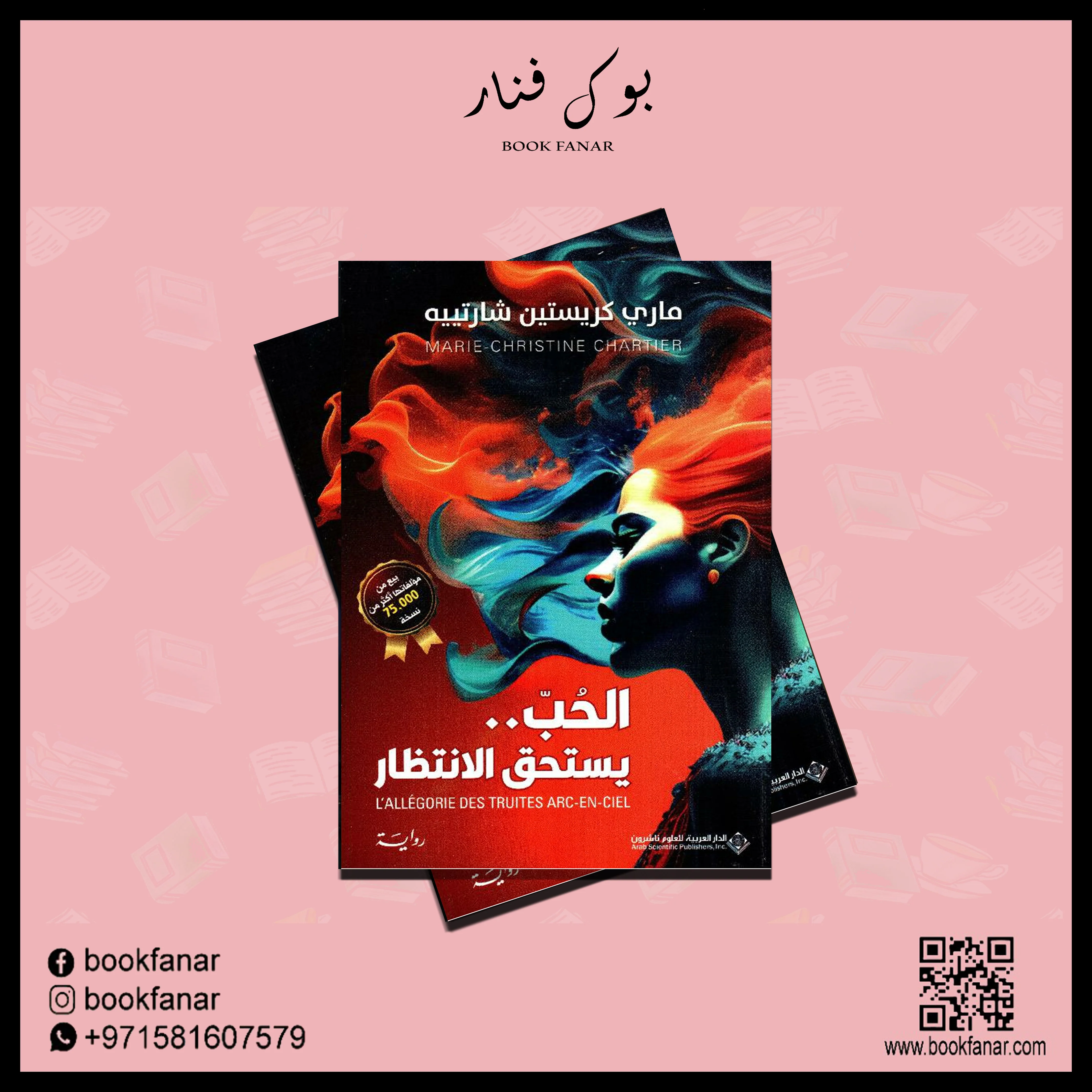 صورة المنتج 3