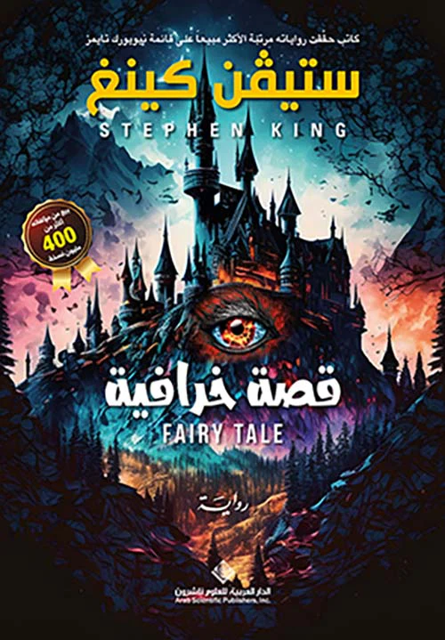صورة المنتج 1