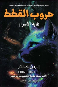 صورة المنتج 2