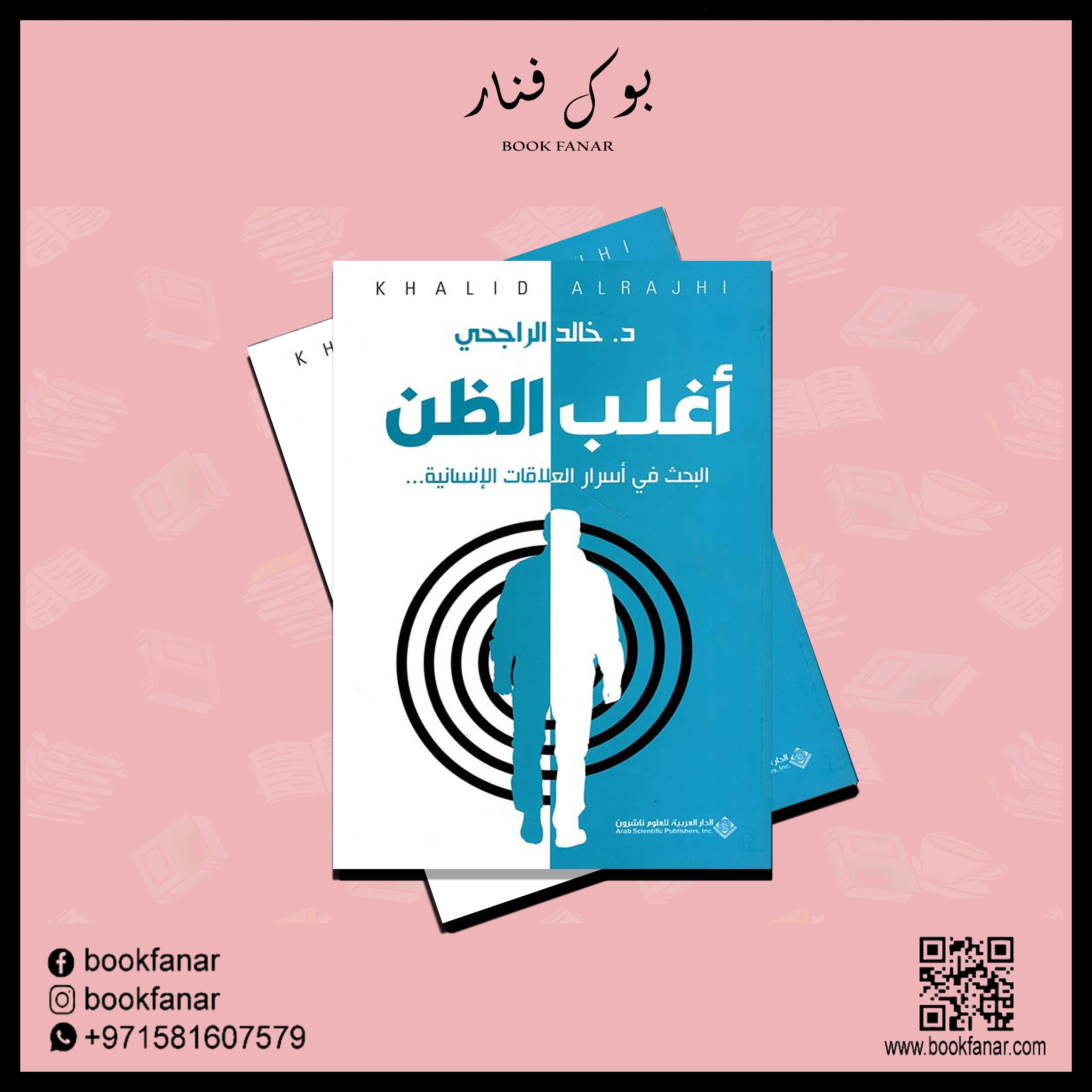 صورة المنتج 3