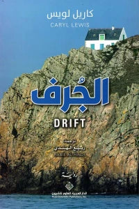 صورة المنتج 1