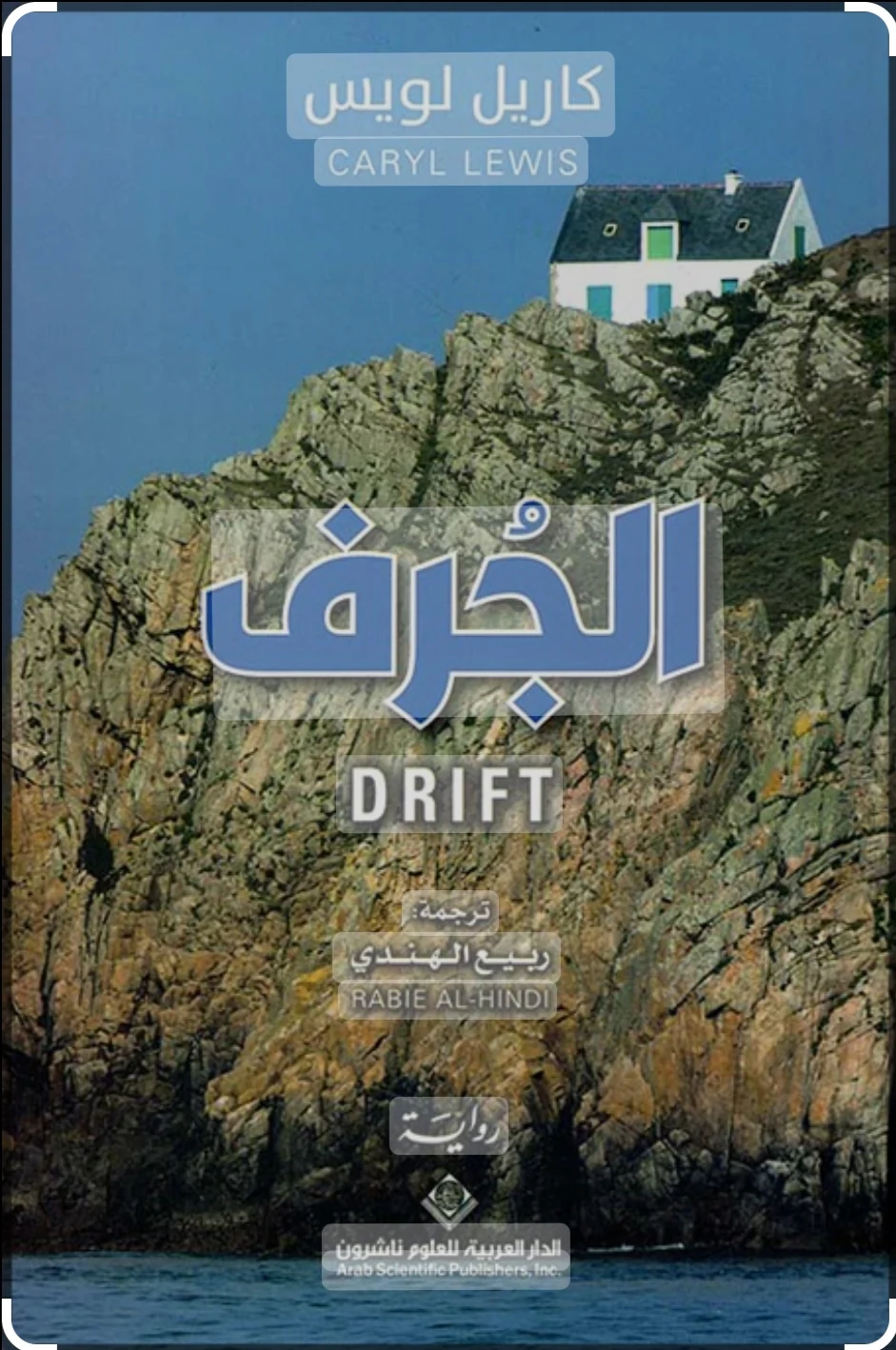 صورة المنتج 2