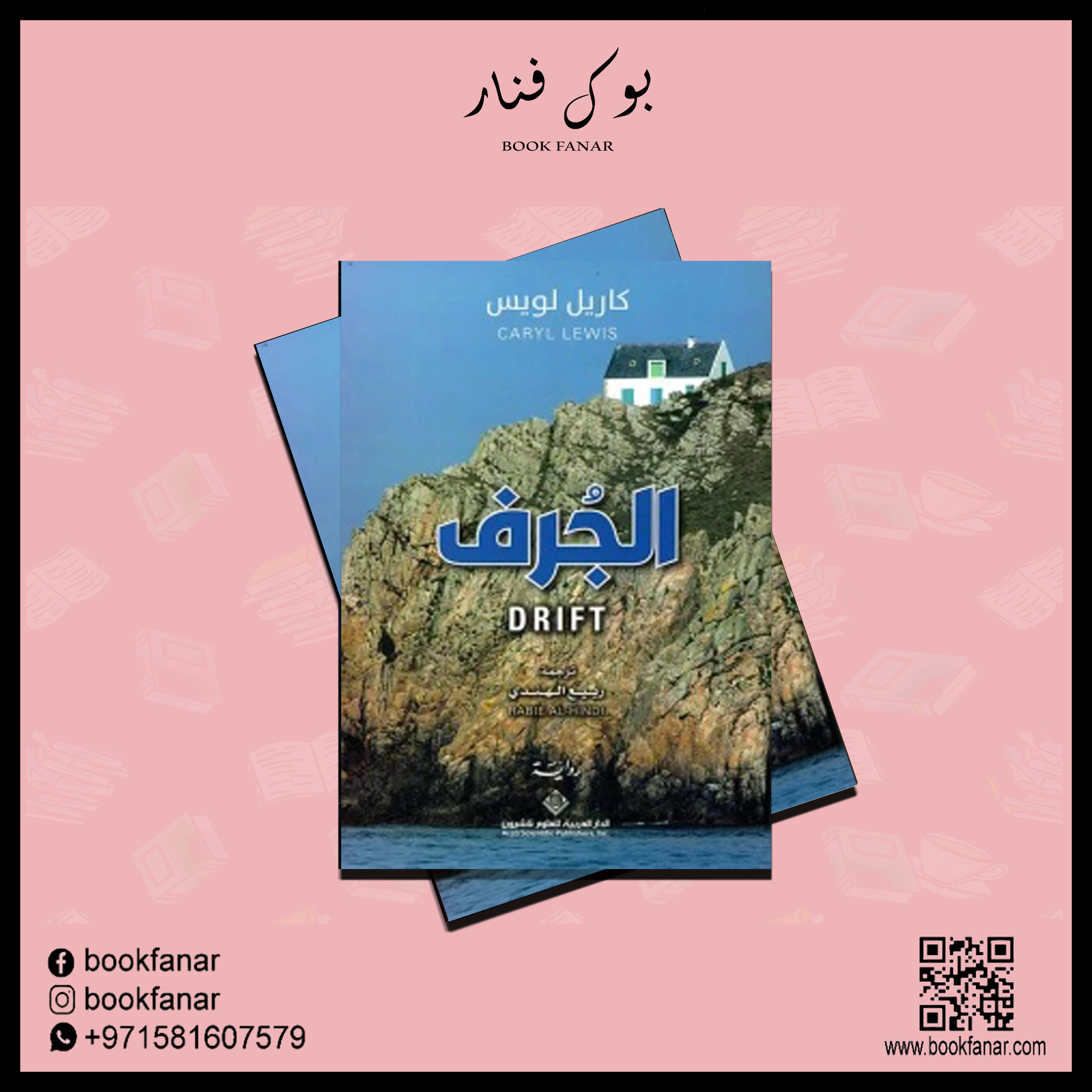صورة المنتج 3