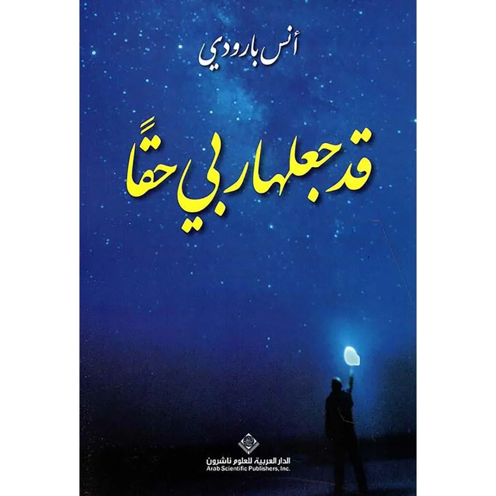 صورة المنتج 1